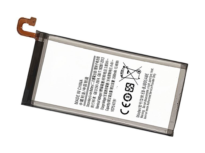 Battery for Samsung J805