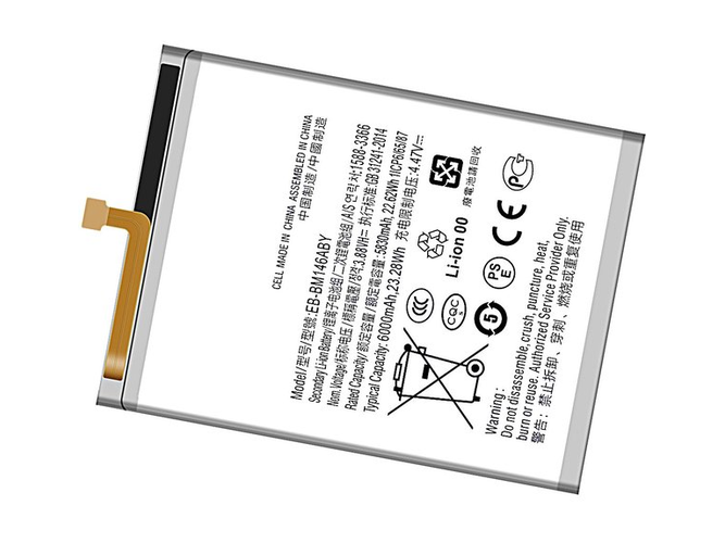 Battery for Samsung EB-BM146ABY