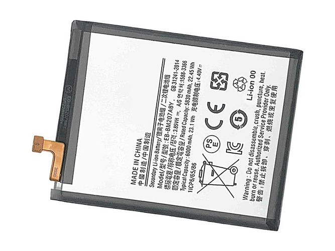 Battery for Samsung Galaxy M315