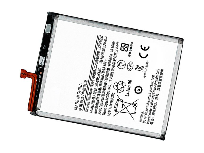 Battery for Samsung SM-M236B M23 5G