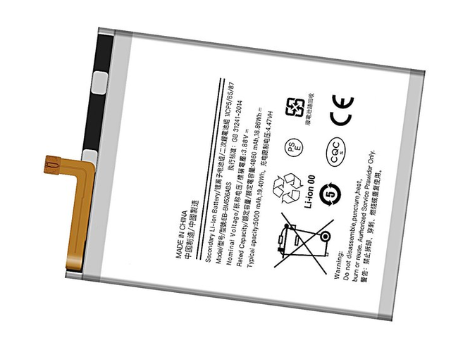 Battery for Samsung EB-BM526ABY