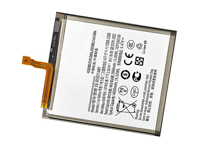 Battery for Samsung Galaxy S24 5G