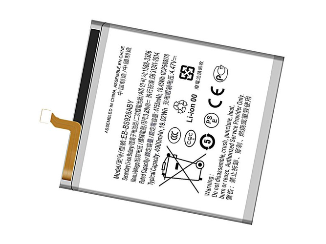 Battery for Samsung EB-BS926ABY