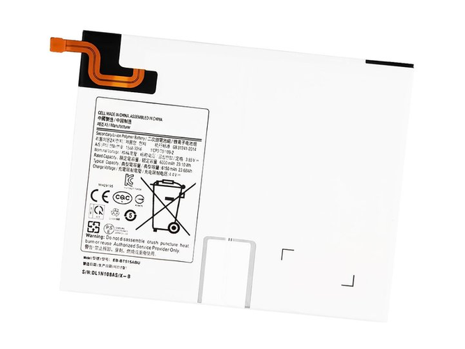Battery for Samsung T515