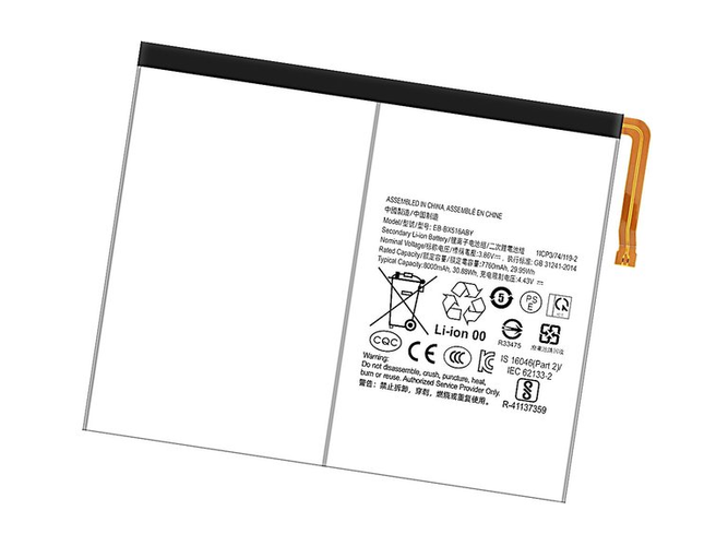 Battery for Samsung EB-BX516ABY