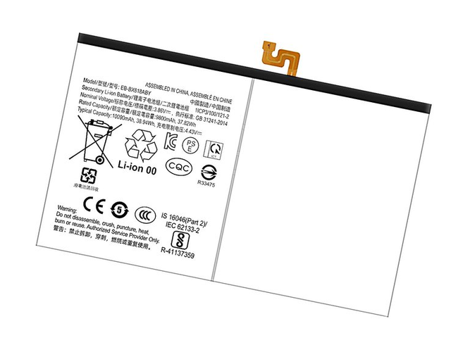 Battery for Samsung EB-BX818ABY