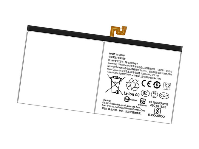 Battery for Samsung SM-X906