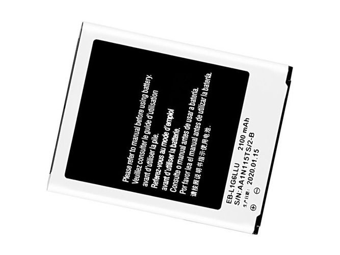 Battery for Samsung GT-I9300I
