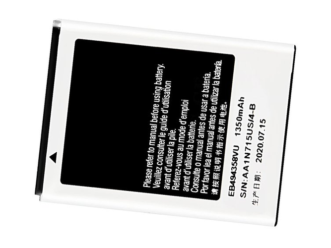 Battery for Samsung Ace S5830