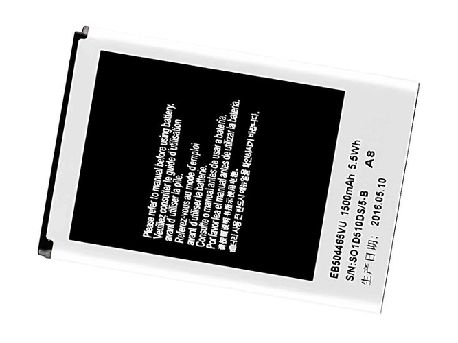 Battery for Samsung B6520 Omnia PRO 5
