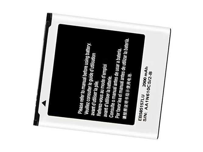 Battery for Samsung EB585157LU