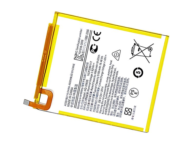 Battery for Samsung HQ-3565S