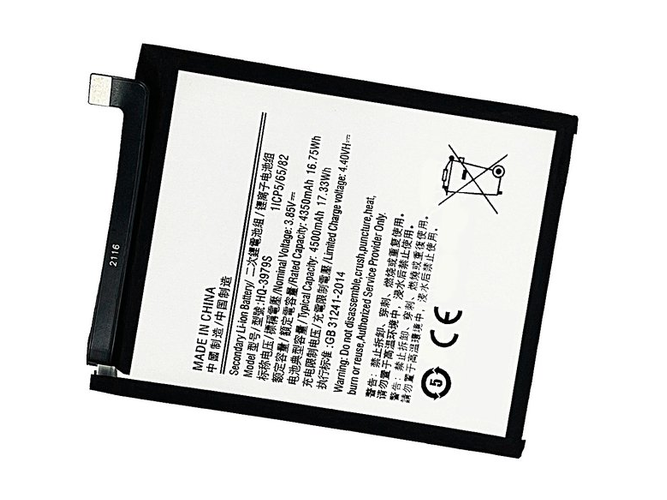 Battery for Samsung Galaxy F52 5G