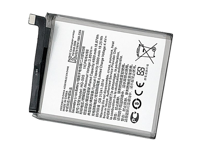 Battery for Samsung A02S