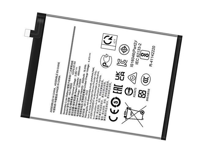 Battery for Samsung GH81-26447A