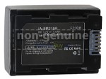 Battery for Samsung SMX-501