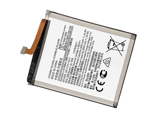 Battery for Samsung QL1695