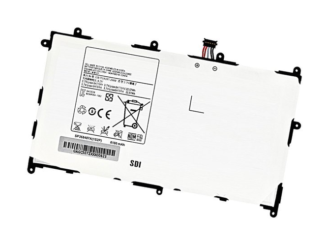 Battery for Samsung SP368487A(1S2P)