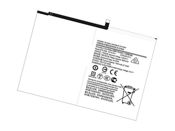 Battery for Samsung Tab A9+ 11 Inch SM-X215