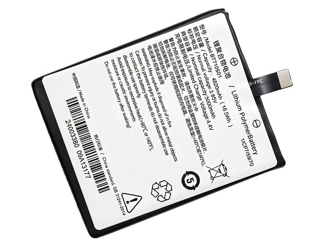 Battery for Seuic BT710S01