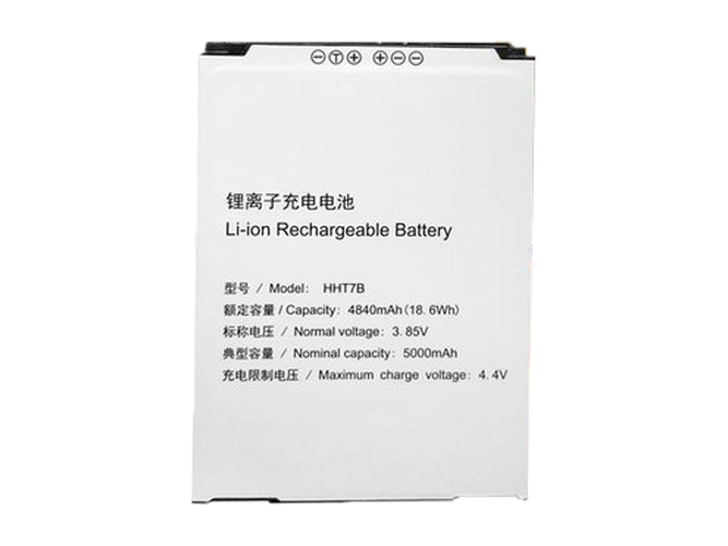 Battery for SF HHT7B