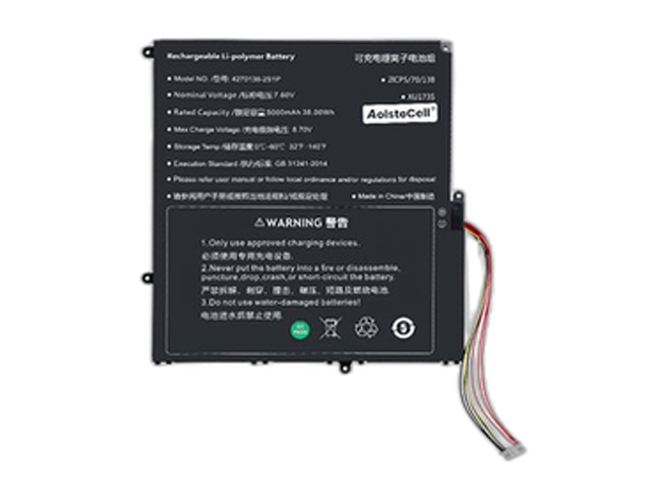 Battery for Sgin 4270138-2S1P