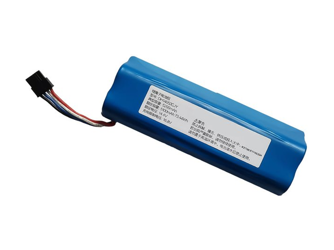 Battery for Shark DH14052CJY