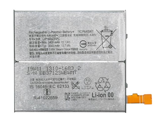 Bateria para Sony Xperia XZ2 Premium SOV38