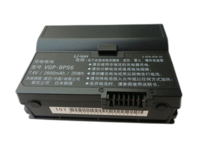 Battery for Sony VAIO VGN-UX380