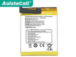 Battery for Sunmi ZAP1522