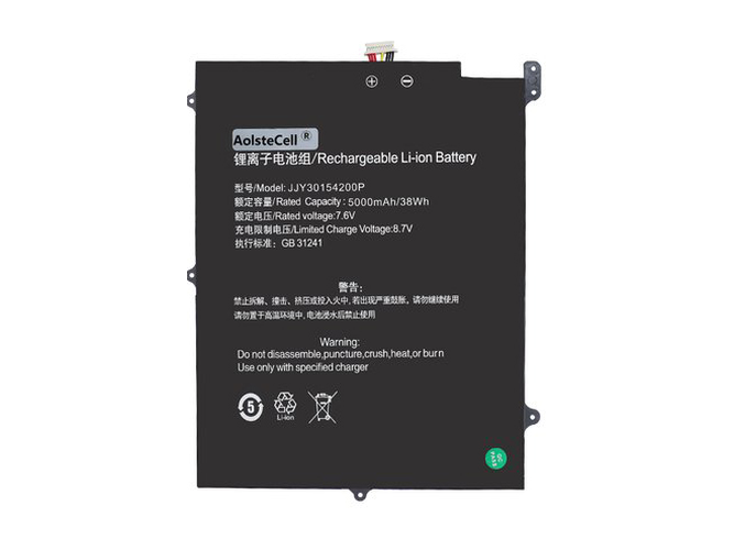 Battery for Teclast F6 Plus