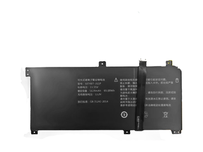Battery for TongfangPC 507487-3S1P