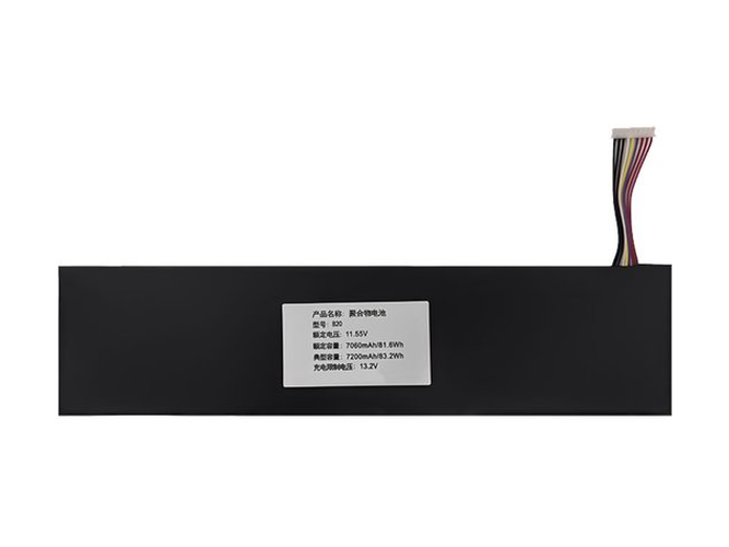 Battery for TongfangPC B20-7A