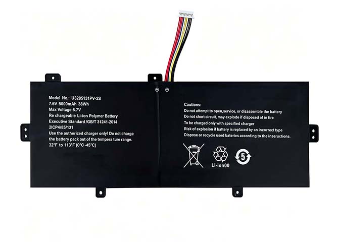 Battery for TongfangPC U3285131PV-2S1P