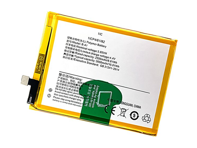 Battery for Vivo V3