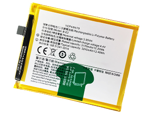 Battery for Vivo X21i