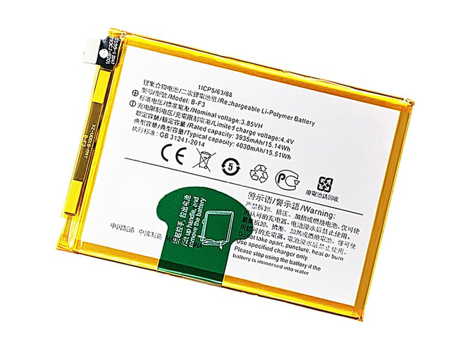 Battery for Vivo Y91