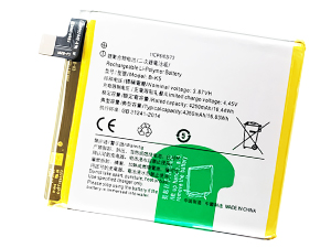 Battery for Vivo X30 Pro