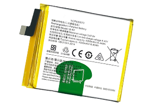 Battery for Vivo X50 Pro Plus
