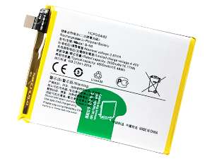 Battery for Vivo B-N8