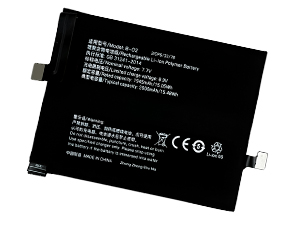 Battery for Vivo B-O2