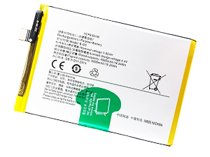 Battery for Vivo B-O5