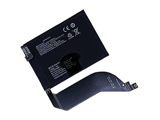 Battery for Vivo IQOO7