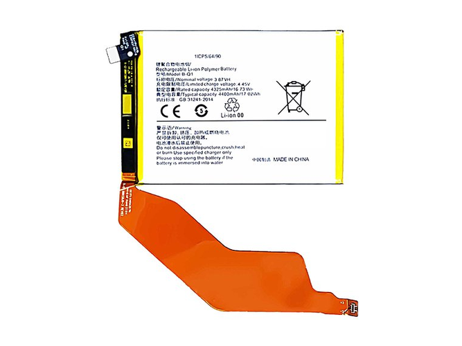 Battery for Vivo B-Q1