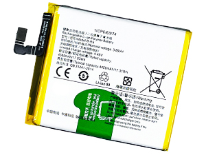 Battery for Vivo X70 Pro