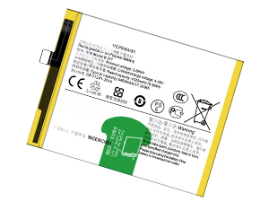 Battery for Vivo X70