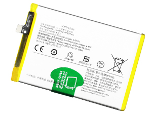 Battery for Vivo B-S3