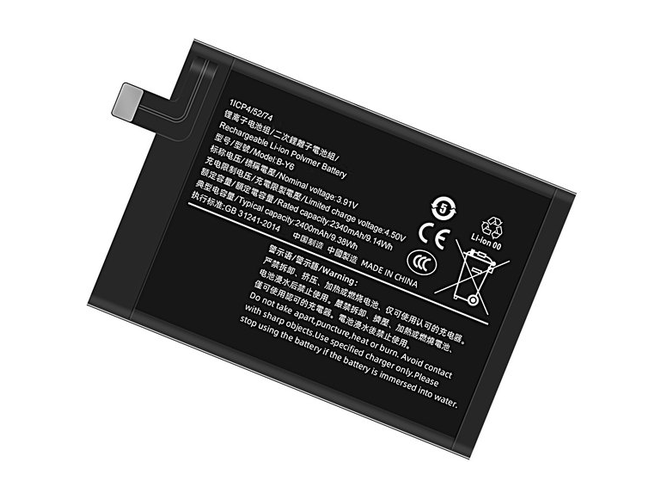 Battery for Vivo X Fold 2
