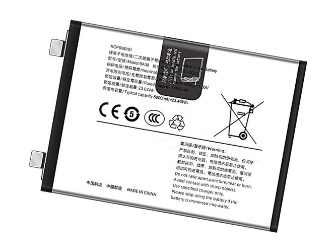 Battery for Vivo BA38
