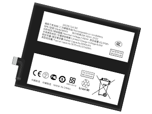 Battery for Vivo iQOO 13